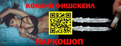 герыч Конаково
