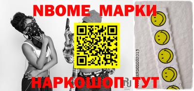 ALPHA PVP Краснодар