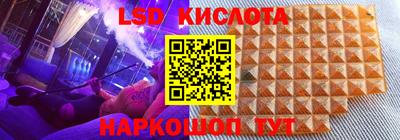 амф Коммунар