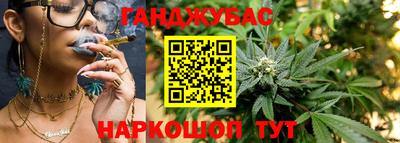 герыч Конаково