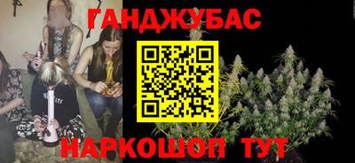 амф Коммунар