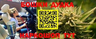 стаф Краснознаменск