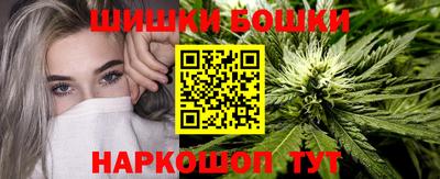 герыч Конаково