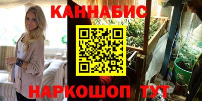 амф Коммунар
