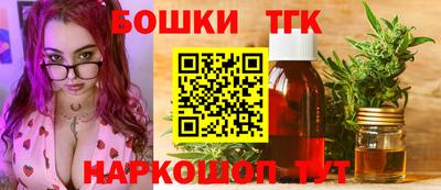 амф Коммунар