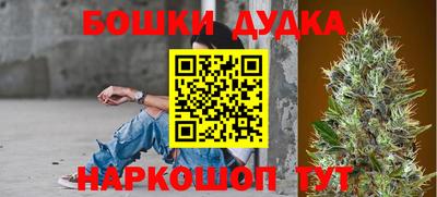 амф Коммунар