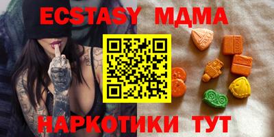 герыч Конаково