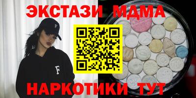 герыч Конаково