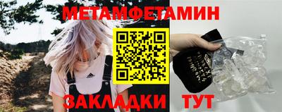 амф Коммунар