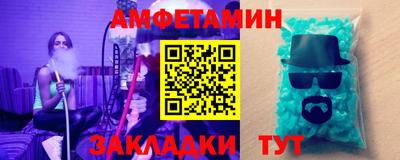 герыч Конаково