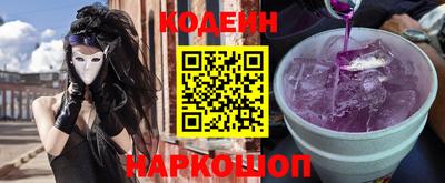 экстази Краснокаменск