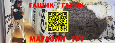 амф Коммунар