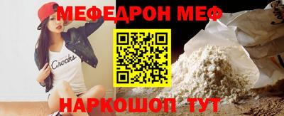 амф Коммунар