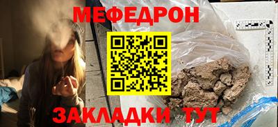 герыч Конаково