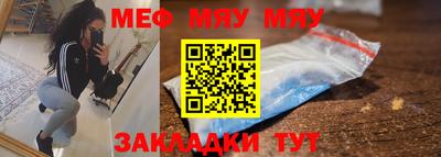 герыч Конаково