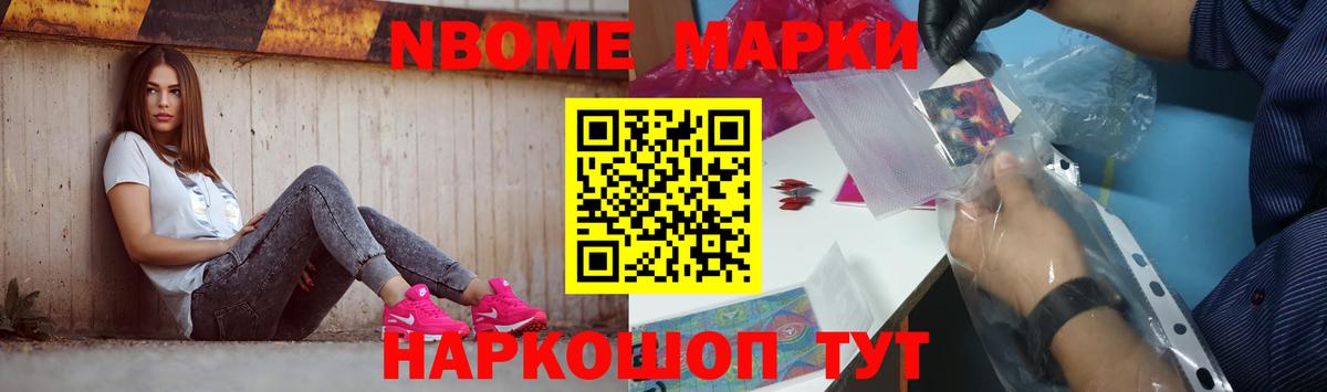 LSD-25 экстази ecstasy  ЛСД экстази ecstasy  Киреевск  Вход с VPN 